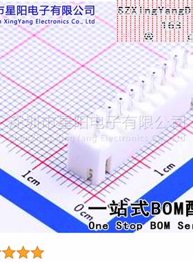 W-2501S09P-K000 (10Pcs)XH 2.5mm 1x9P参考系列XH间距2.5mm插针