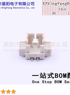 AFC12-S02CCC-00 (10Pcs)1.25mm 1x2P间距1.25mm插针结构1x2P排数