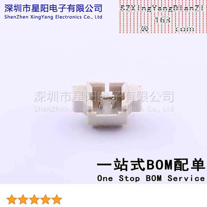 AFC12-S02DCC-00 (10Pcs)1.25mm 1x2P间距1.25mm插针结构1x2P排数