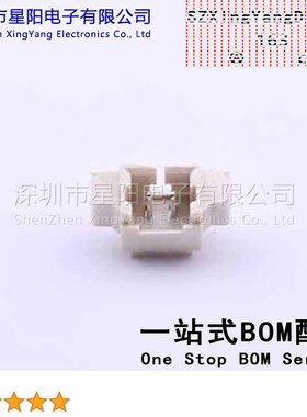 AFC12-S02DCC-00 (10Pcs)1.25mm 1x2P间距1.25mm插针结构1x2P排数