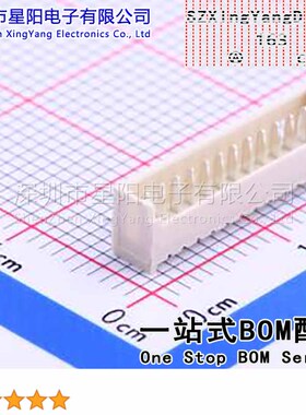 W-1251R12P-0200 (5Pcs)1.25mm 1x12P间距1.25mm插针结构1x12P排