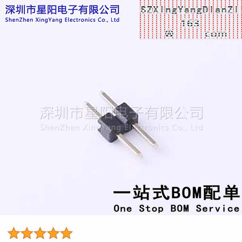 1127WS-02 (5Pcs)2mm 1x2P直插 方针PA6T排数 单排 总PIN位数2间