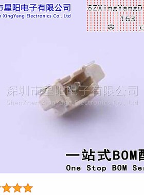 AFC12-S02DCA-00 (10Pcs)1.25mm 1x2P卧贴 间距1.25mm插针结构1x2