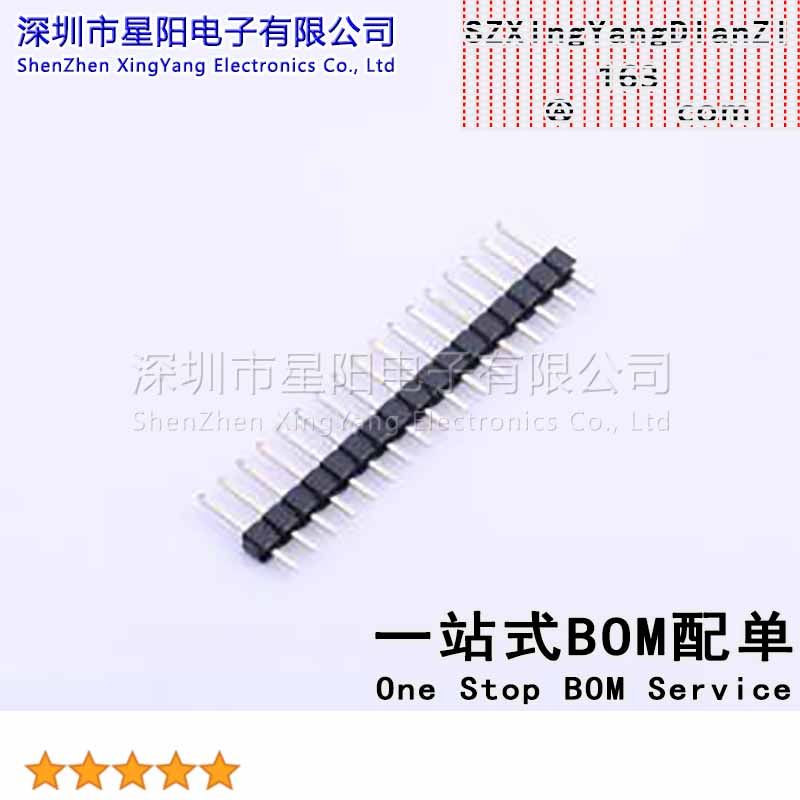 KH-2.54PH180-1X17P-L11.5 (5Pcs)2.54mm 1x17P直插 方针 排数 单