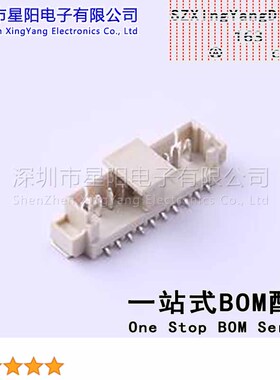 AFC12-S10CCA-00 (5Pcs)1.25mm 1x10P立贴 间距1.25mm插针结构1x1