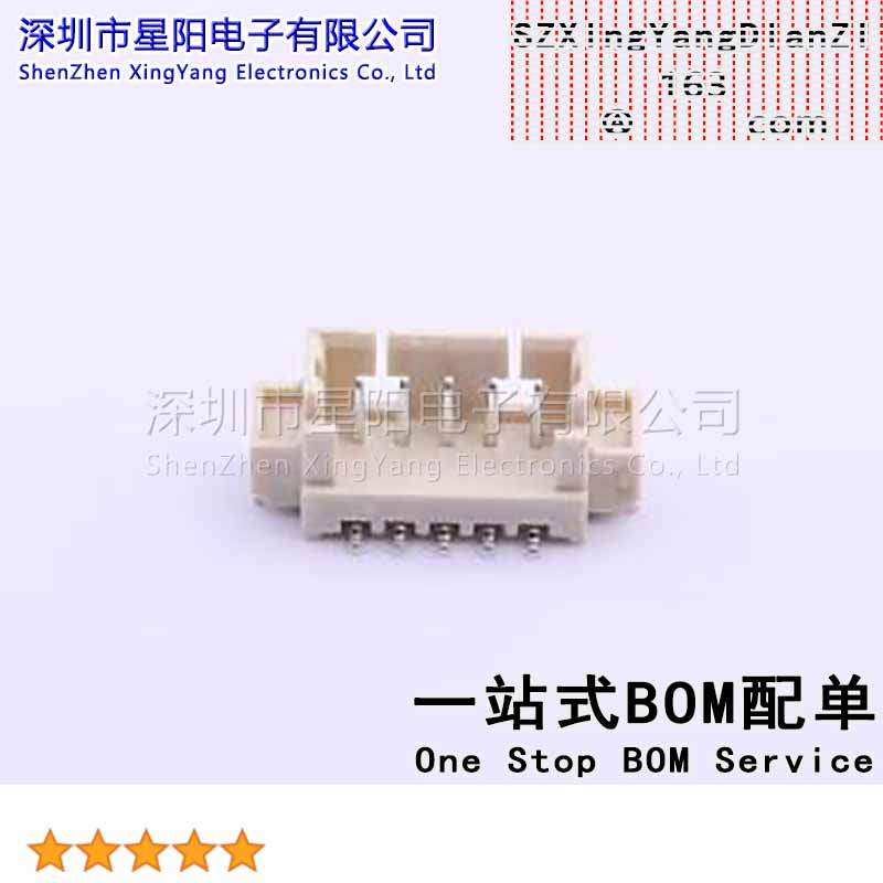 AFC12-S05CCC-00 (13Pcs)1.25mm 1x5P间距1.25mm插针结构1x5P排数