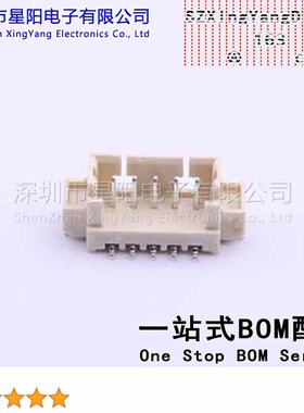 AFC12-S05CCC-00 (13Pcs)1.25mm 1x5P间距1.25mm插针结构1x5P排数