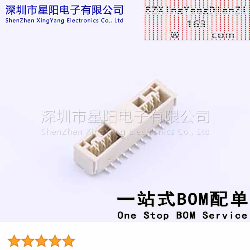 GH125-S11CCA-00 (5Pcs)1.25mm 1x11P立贴 带扣 间距1.25mm插针结