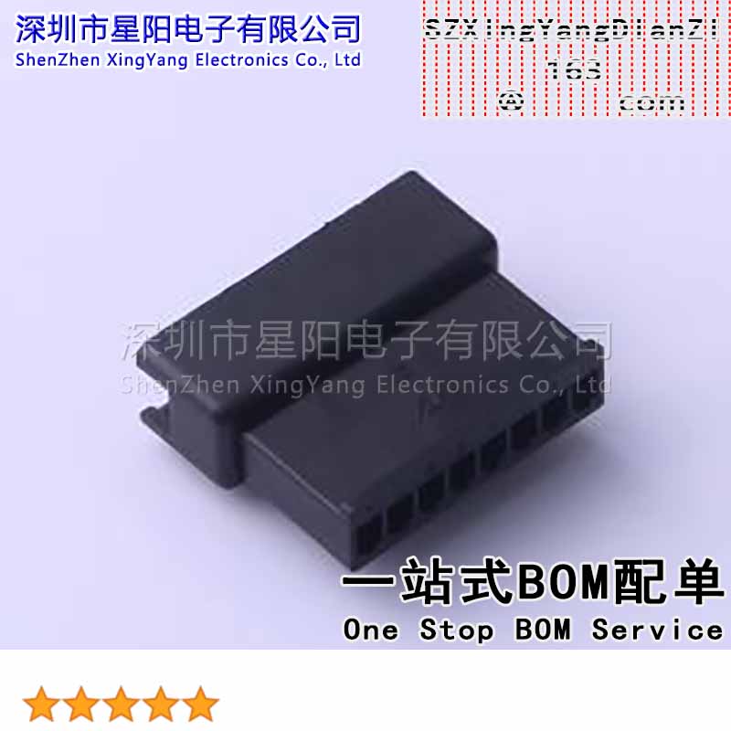 FHG25011-S08F2K6B (5Pcs)2.5mm 1x8P间距2.5mm插孔结构1x8P每排