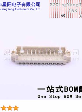 AFC12-S12CCC-00 (29Pcs)1.25mm 1x12P间距1.25mm插针结构1x12P排