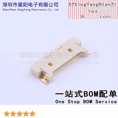 FWF12510-S07B14W5M-B 1.25mm 1x7P卧贴 间距1.25mm插针结构1x7P