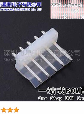 FWF39603-S05S22TB (5Pcs)CH 3.96mm 1x5P直插 参考系列CH间距3.9