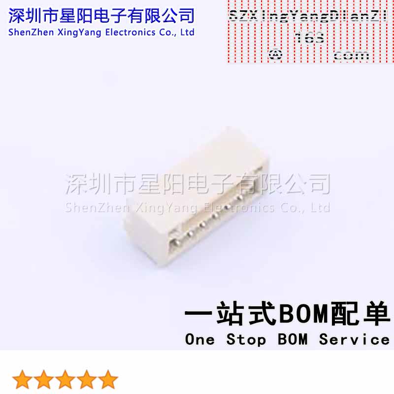 GH125-S06DCA-00 (5Pcs)GH 1.25mm 1x6P卧贴 带扣 参考系列GH间距