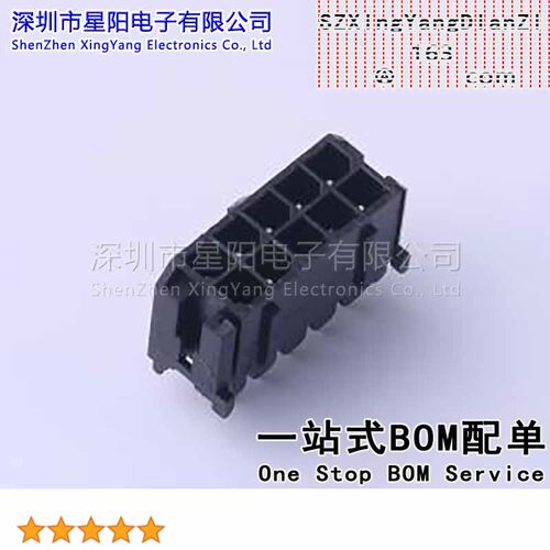 FWF30001-D10S22K6B 3mm 2x5P直插 间距3mm插针结构2x5P排数2每排