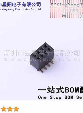 KH-1.27FH-2X4P-H4.3-SMT (113Pcs)1.27mm 2x4P排数 双排 总孔位