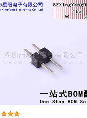 KH-2PH180-1X2P-L8.7 (50Pcs)2mm 1x2P直插 方针 排数 单排 总PIN