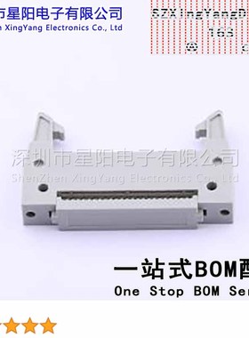 B-3100F24P-0800 每排P数12 2x12P排数2 2.54mm无耳 灰白色 连接