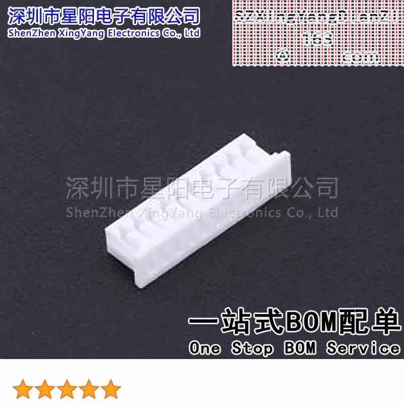 KH-A1250H-10P-JK (20Pcs)板对板连接器MX1.25 10P无缺胶壳