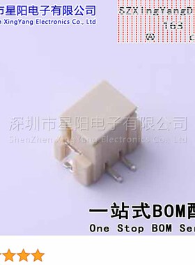 FWF25028-S02S24W5M 2.5mm 1x2P立贴 间距2.5mm插针结构1x2P排数1