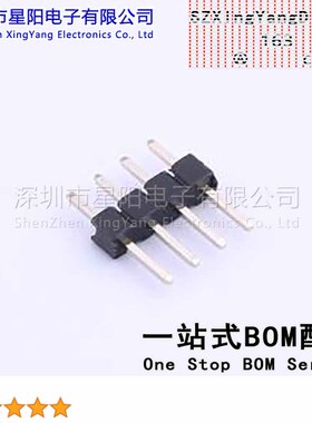 KH-2PH180-1X4P-L8.7 (20Pcs)2mm 1x4P直插 方针 排数 单排 总PIN