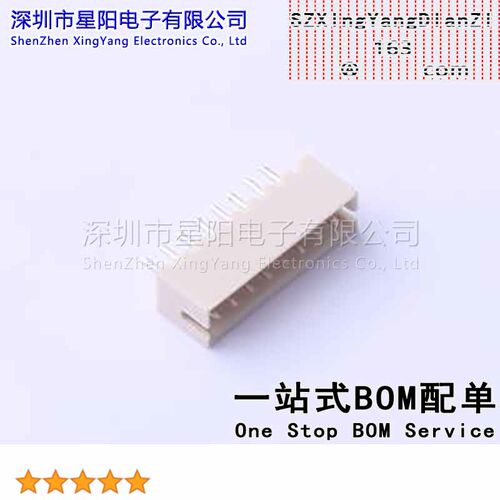 FWF15001-S08S26W5B (5Pcs)1.5mm 1x8P直插 间距1.5mm插针结构1x8