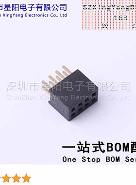 KH-1.27FH-2X4P-H4.3 (37Pcs)1.27mm 2x4P排数 双排 总孔位数8间