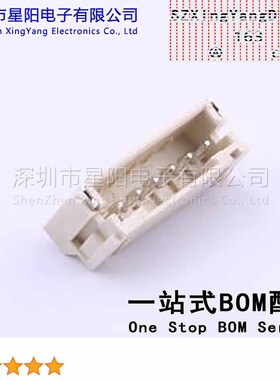 AFC20-S06ACC-00 (6Pcs)2mm 1x6P间距2mm插针结构1x6P排数1每排PI