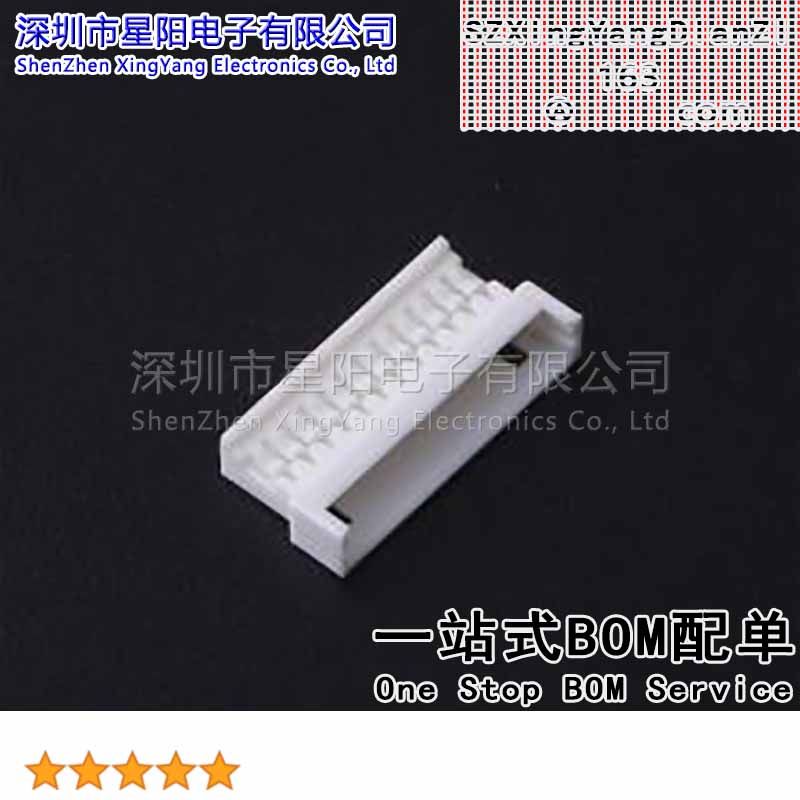 FHG12508-S12F2W1B (5Pcs)1.25mm 1x12P间距1.25mm插孔结构1x12P