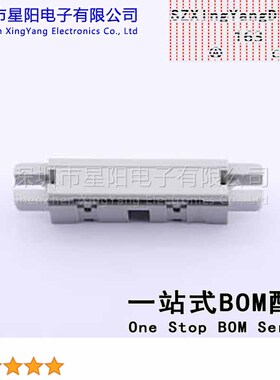 B-3000F20P-E800 每排P数10 2x10P排数2 2.54mm有耳灰白 连接器类