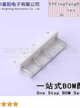 FWF39601-S08S22W1B-E2357 3.96mm 1x8P直插 缺PIN间距3.96mm插针