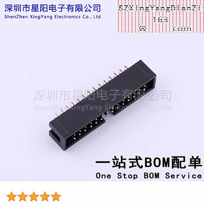 KH-2.54PH180-2X14P-L8.9 (5Pcs)每排P数14 2x14P排数2 2.54mm连