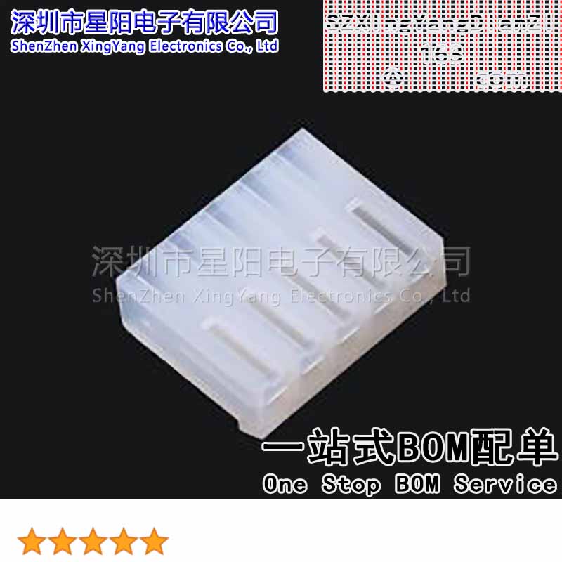 FHG39602-S05M2TB (5Pcs)3.96mm 1x5P间距3.96mm插孔结构1x5P每排