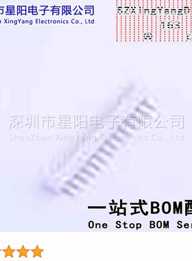 W-2501R14P-N000 (10Pcs)XH 2.5mm 1x14P参考系列XH间距2.5mm插针