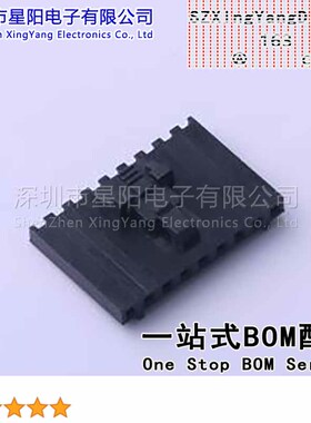 FHG25402-S09M2K6B 2.54mm 1x9P间距2.54mm插孔结构1x9P每排针位