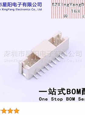 AFC20-S09BCA-00 (5Pcs)PH 2mm 1x9P立贴 参考系列PH间距2mm插针