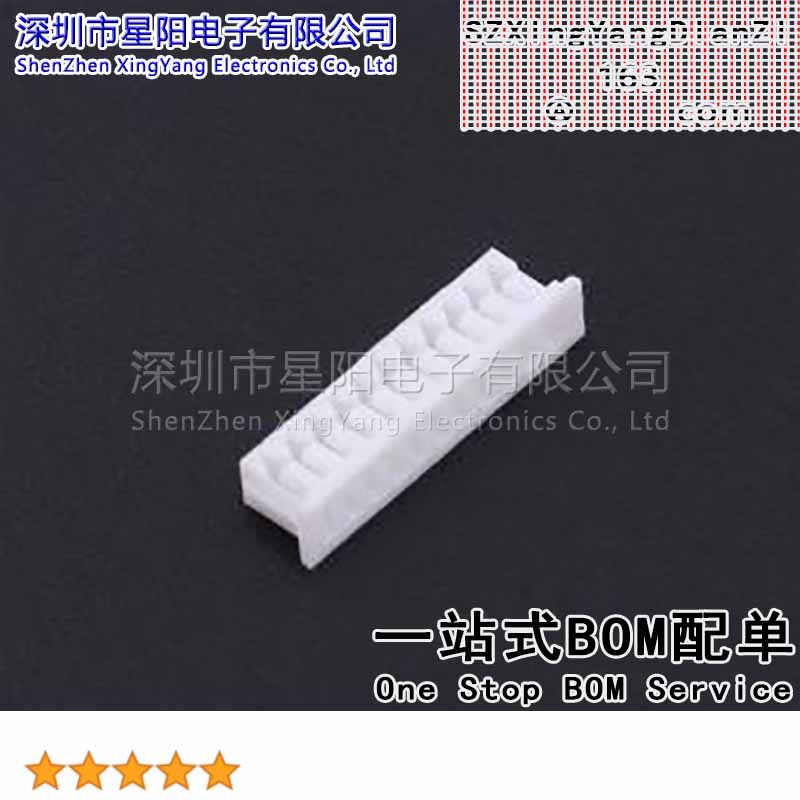 KH-A1250H-11P-JK (20Pcs)板对板连接器MX1.25 11P无缺胶壳