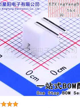 W-2001R02P-N000 (50Pcs)PH 2mm 1x2P参考系列PH间距2mm插针结构1