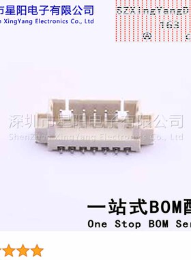 AFC12-S07CCC-00 (43Pcs)1.25mm 1x7P间距1.25mm插针结构1x7P排数