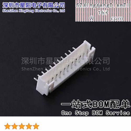 FWF20002-S11B22W1B (5Pcs)2mm 1x11P弯插 间距2mm插针结构1x11P