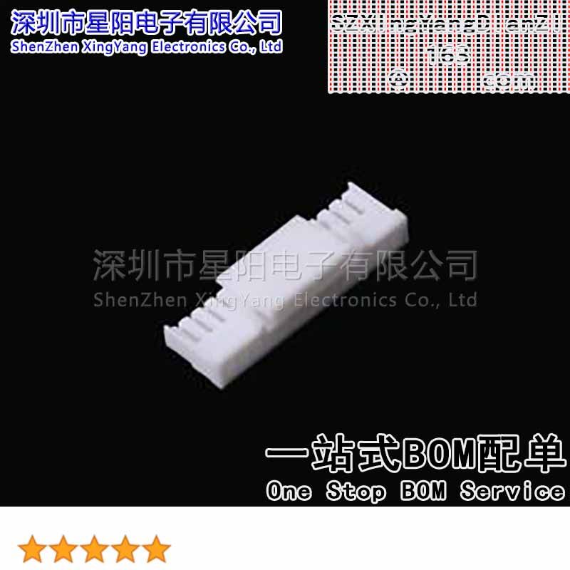 FHG12507-S14M2W1B (5Pcs)1.25mm 1x14P间距1.25mm插孔结构1x14P