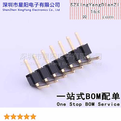 B-2100R07P-A001 (5Pcs)2.54mm 1x7P弯插 排数 单排 总PIN位数7间