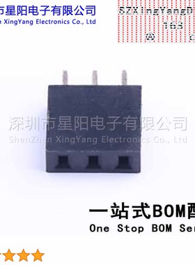 B-2200S03P-A120 (5Pcs)2.54mm 1x3P排数 单排 总孔位数3间距2.54