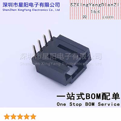 FWF25405-S04B12K6B (5Pcs)2.54mm 1x4P弯插 间距2.54mm插针结构1