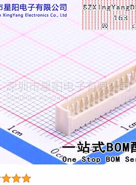 W-1251R15P-0200 (5Pcs)1.25mm 1x15P 1251系列 间距1.25mm插针结