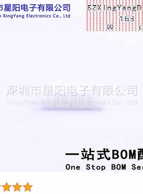 2-2001H07P-0000 (50Pcs)2mm 1x7P PH 2001系列 间距2mm插孔结构1