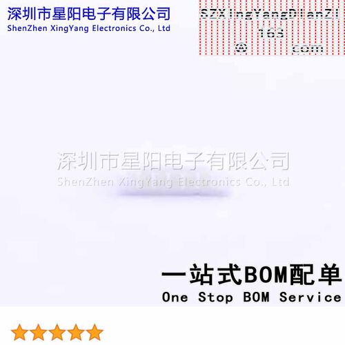 2-2001H07P-0000 (50Pcs)2mm 1x7P PH 2001系列 间距2mm插孔结构1