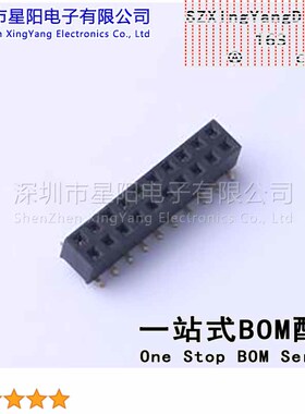 FFH20004-D20S1004K6K 2mm 2x10P排数 双排 总孔位数20间距2mm插