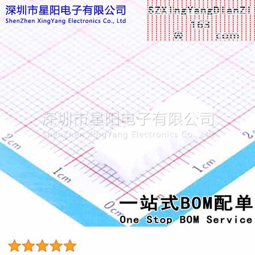 2-2504H06P-0000 (20Pcs)2.5mm 1x6P MX5264 2503系列 间距2.5mm
