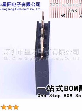B-2200S04P-A120 (5Pcs)2.54mm 1x4P排数 单排 总孔位数4间距2.54