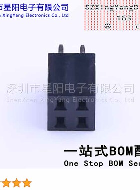 B-2200S04P-B120 (5Pcs)2.54mm 2x2P排数 双排 总孔位数4间距2.54